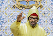 Discours Royal 2025 Ordre Institutionnel contre les Objets DISCORD Non Identifiés ODNI